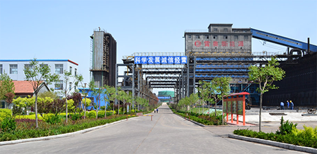 山東雷奧新能源有限公司5.5米搗固焦?fàn)t耐火材料采購(gòu)項(xiàng)目